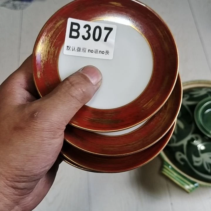 陶瓷九****風你就去了么卡啊