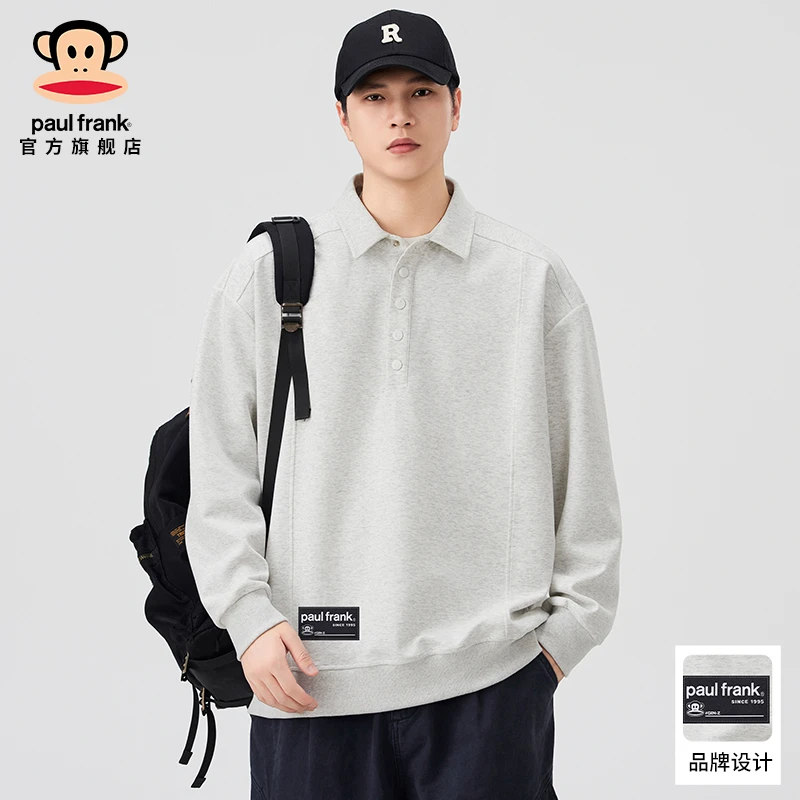PaulFrank/大嘴猴美式POLO卫衣男秋季纯色休闲宽松长袖翻领外套