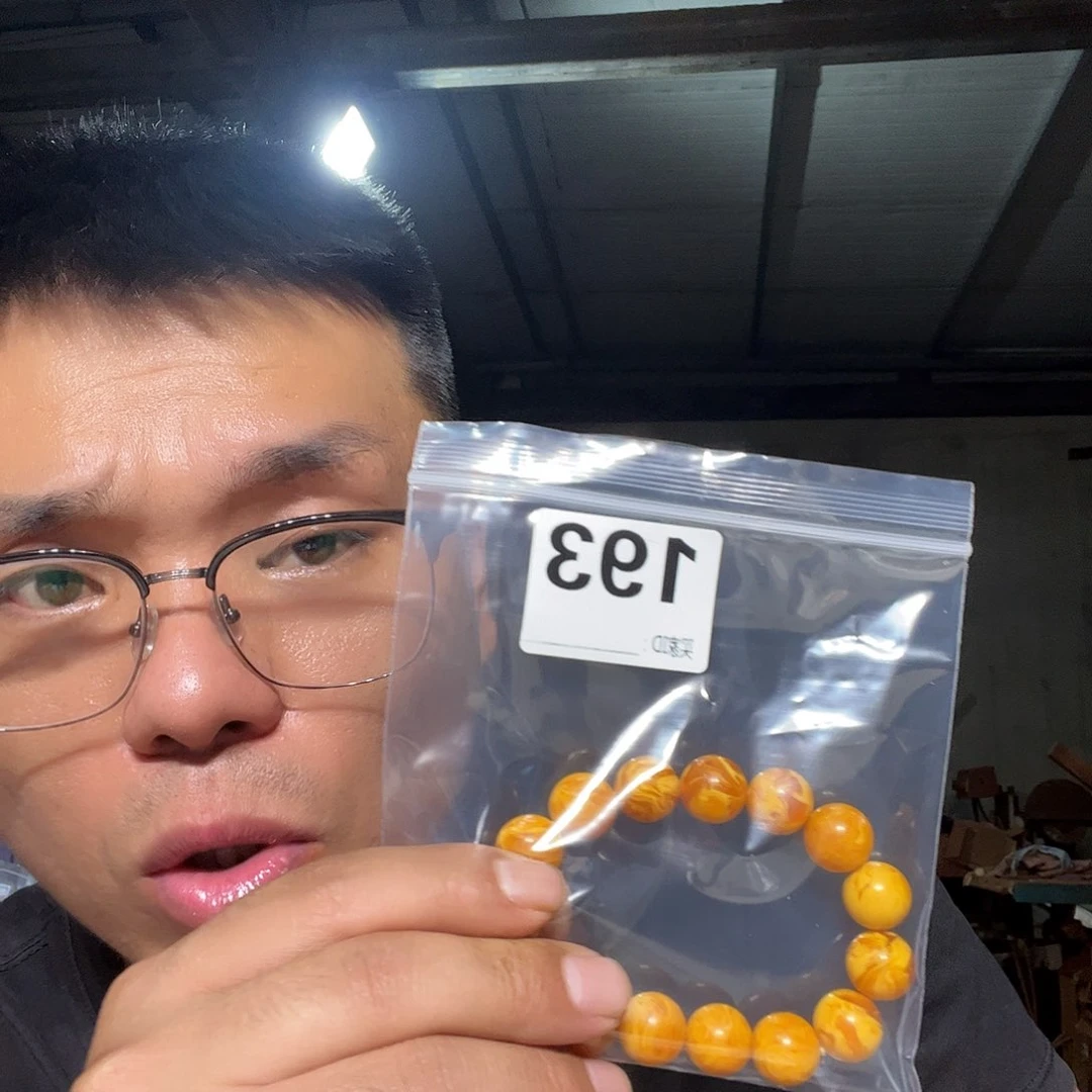 大果紫檀（缅甸花梨）193