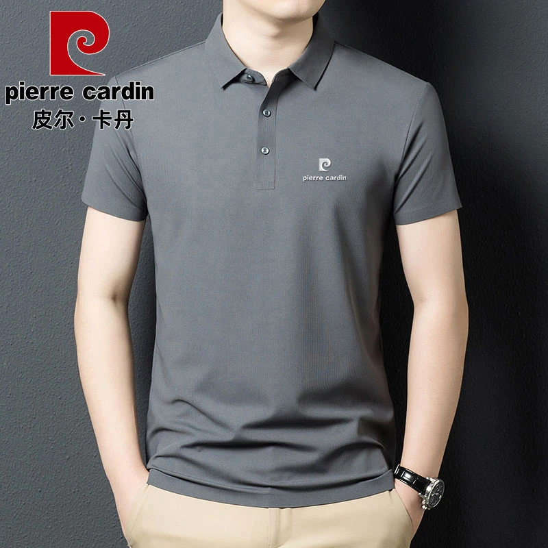 皮尔卡丹【蛋白冰丝凉感】夏季男士薄款无痕翻领纯色高档短袖POLO衫
