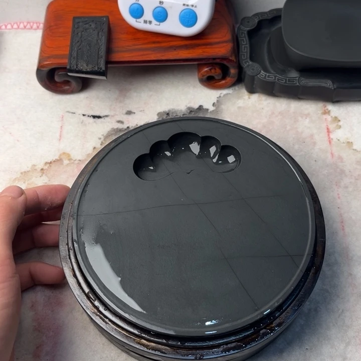 逍*2…………………………………………