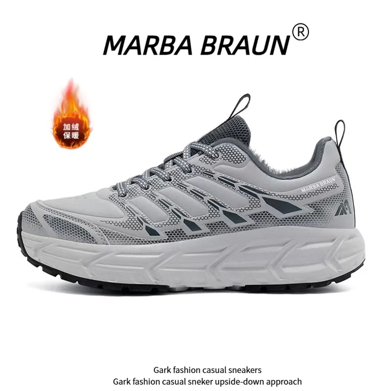 曼巴布朗皮面户外登山休闲百搭时尚男女同款跑步鞋防滑耐磨运动鞋