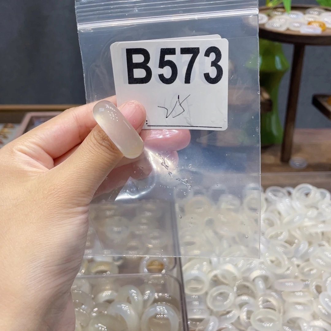 玛瑙/玉髓未镶嵌戒指573