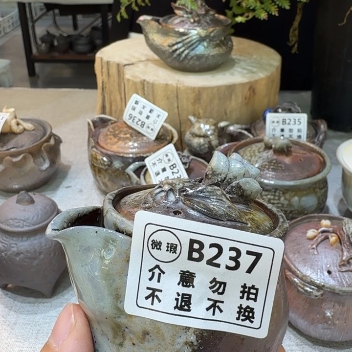 沐***盘陶柴烧福利心哦多多