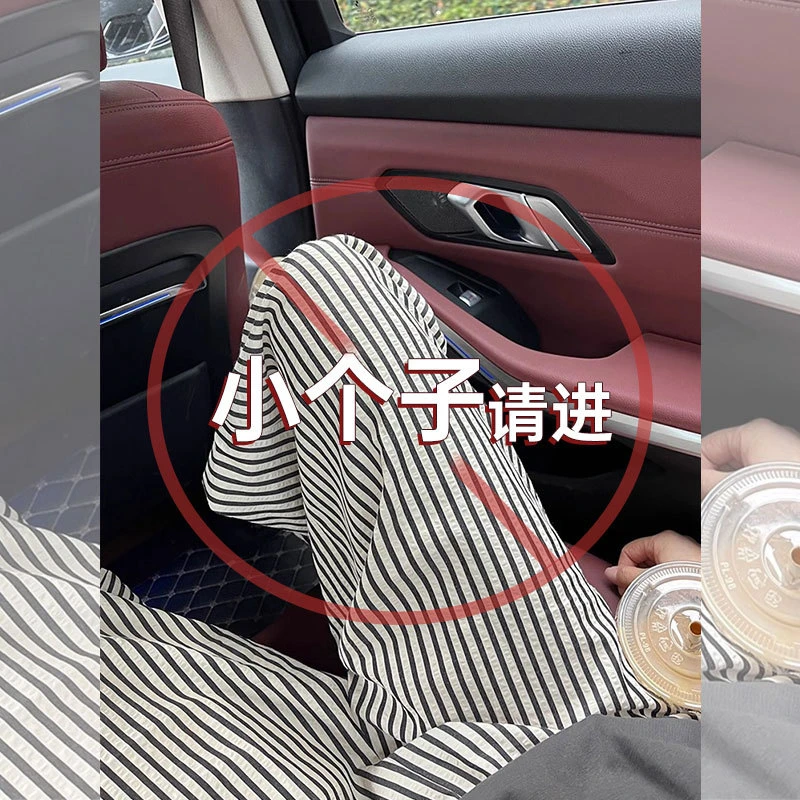 145小个子慵懒黑白色条纹阔腿裤女夏季2025年高腰阔腿裤xxs码显高