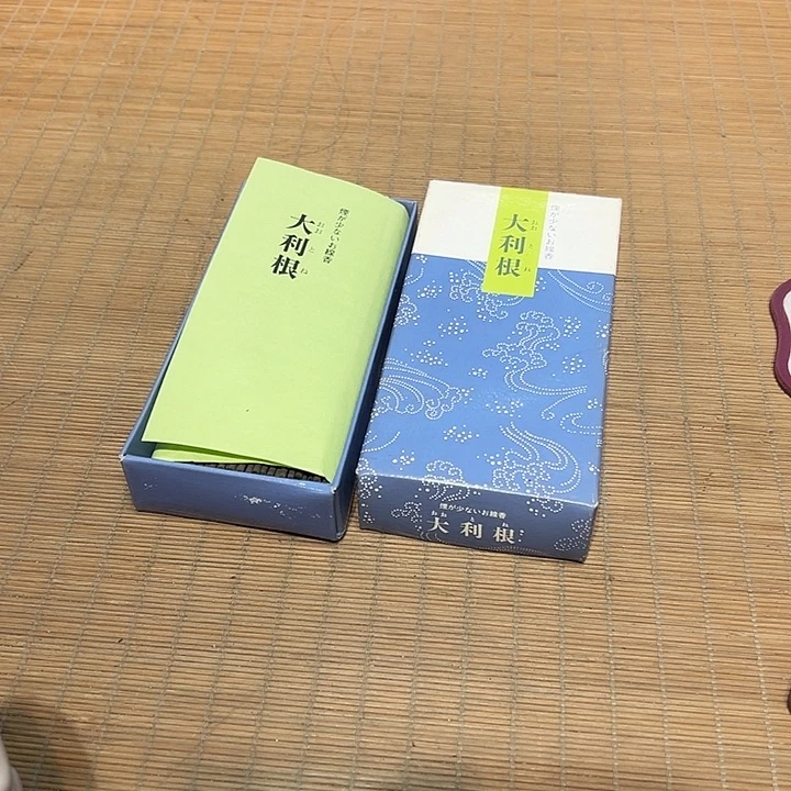 瓷器满58包邮包邮包邮非新