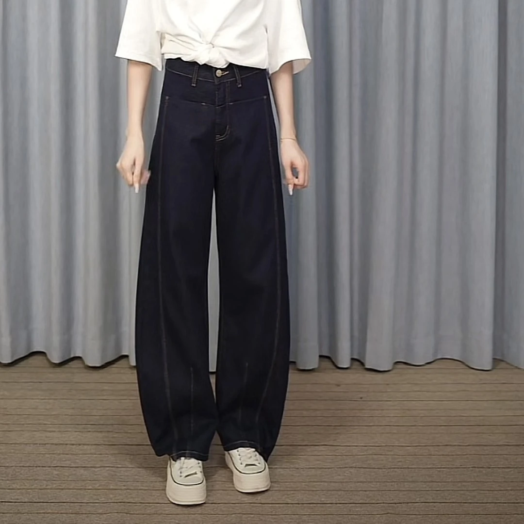 加绒1-秋冬新款弯刀裤女丹宁蓝牛仔裤高腰显瘦设计感休闲直筒裤