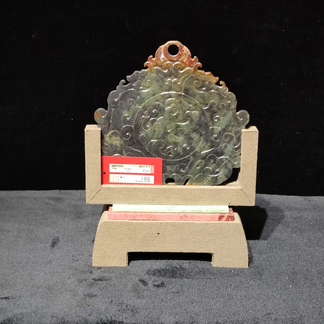 【闪购商品】 H011601