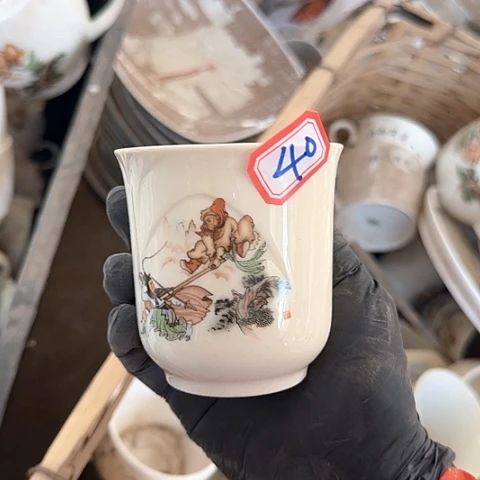 瓷片国营厂库存40