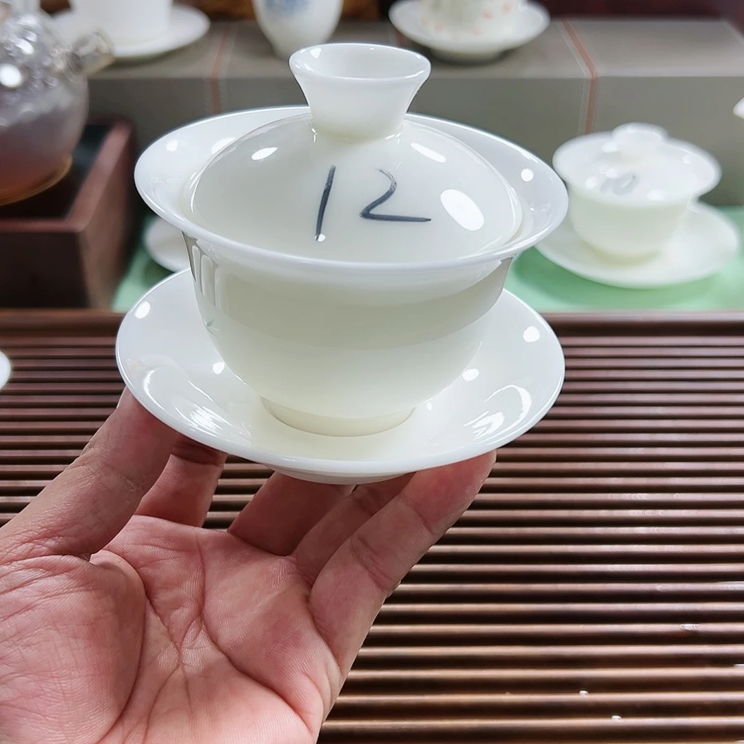 杰*哥12号君子如玉150ml盖碗111111