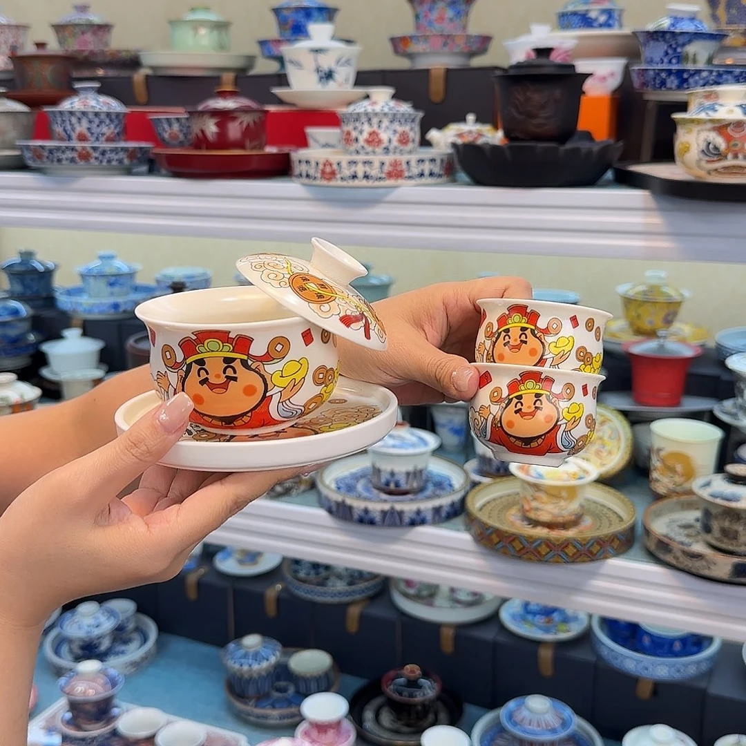 我们的目标是成为一个