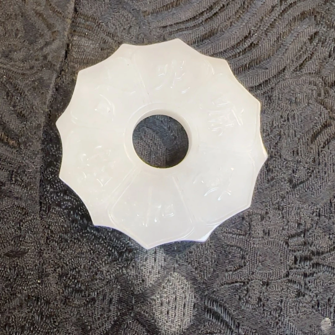 哈***，和田玉（糖玉）未镶嵌颈饰