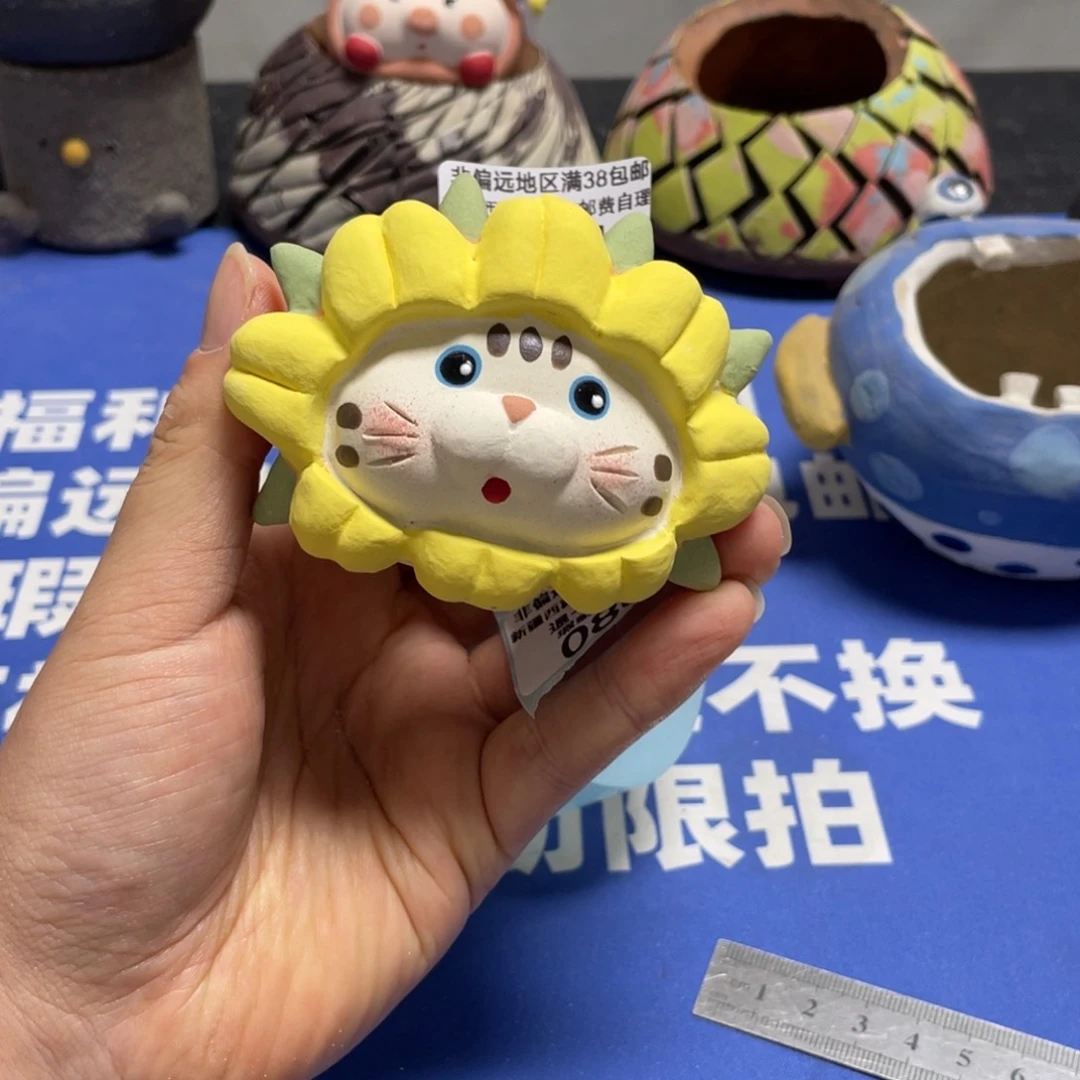 特价微瑕疵不退不换79