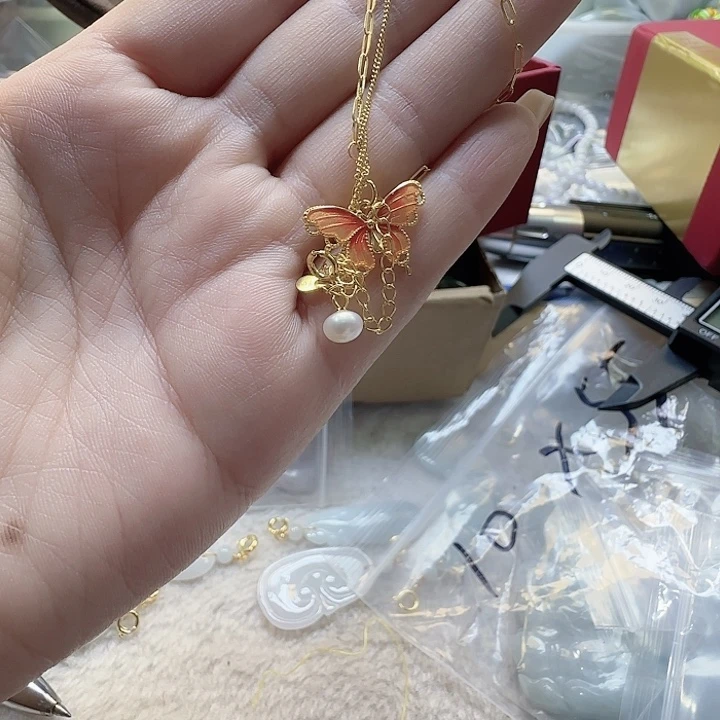 1碧玺（处理）213不退换