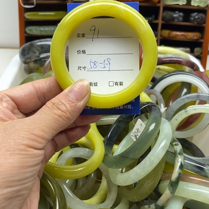 蛇纹石玉未镶嵌手镯