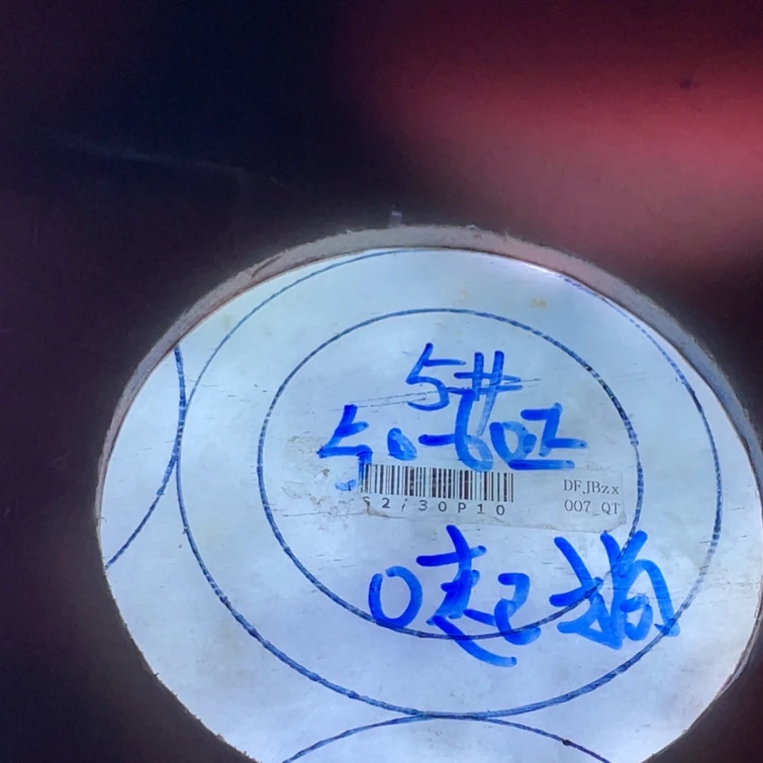1***。未镶嵌定制翡翠多样性选一