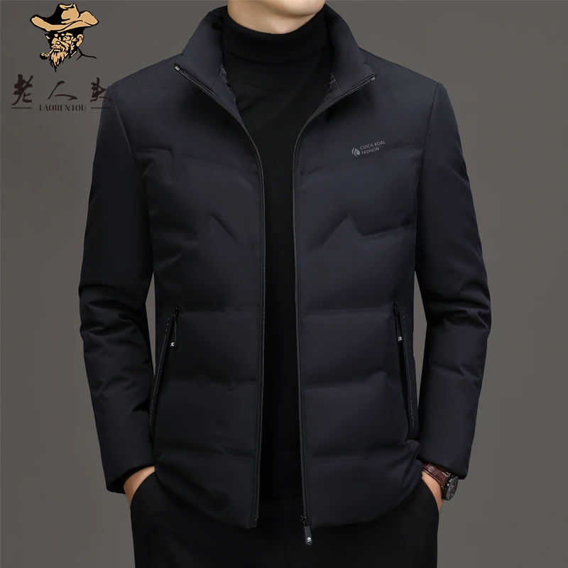 老人头2025年新款轻薄舒适羽绒服男士秋冬立领中青年加厚保暖外套