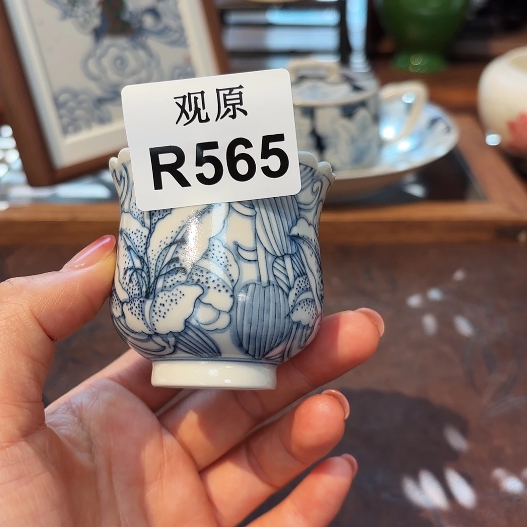 瑾****陶瓷景德观原观原