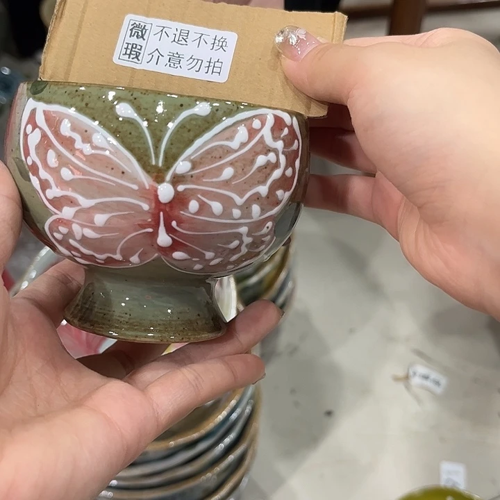 在恍恍惚惚哈哈哈哈哈