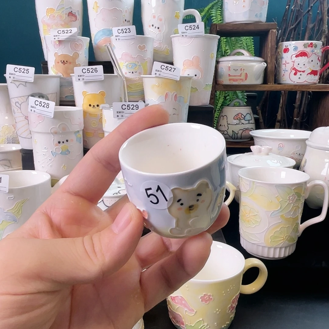 杯哈哈哈哈哈哈哈哈51