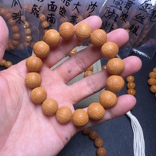 手串猴头核桃啊啊啊啊啊啊啊啊啦