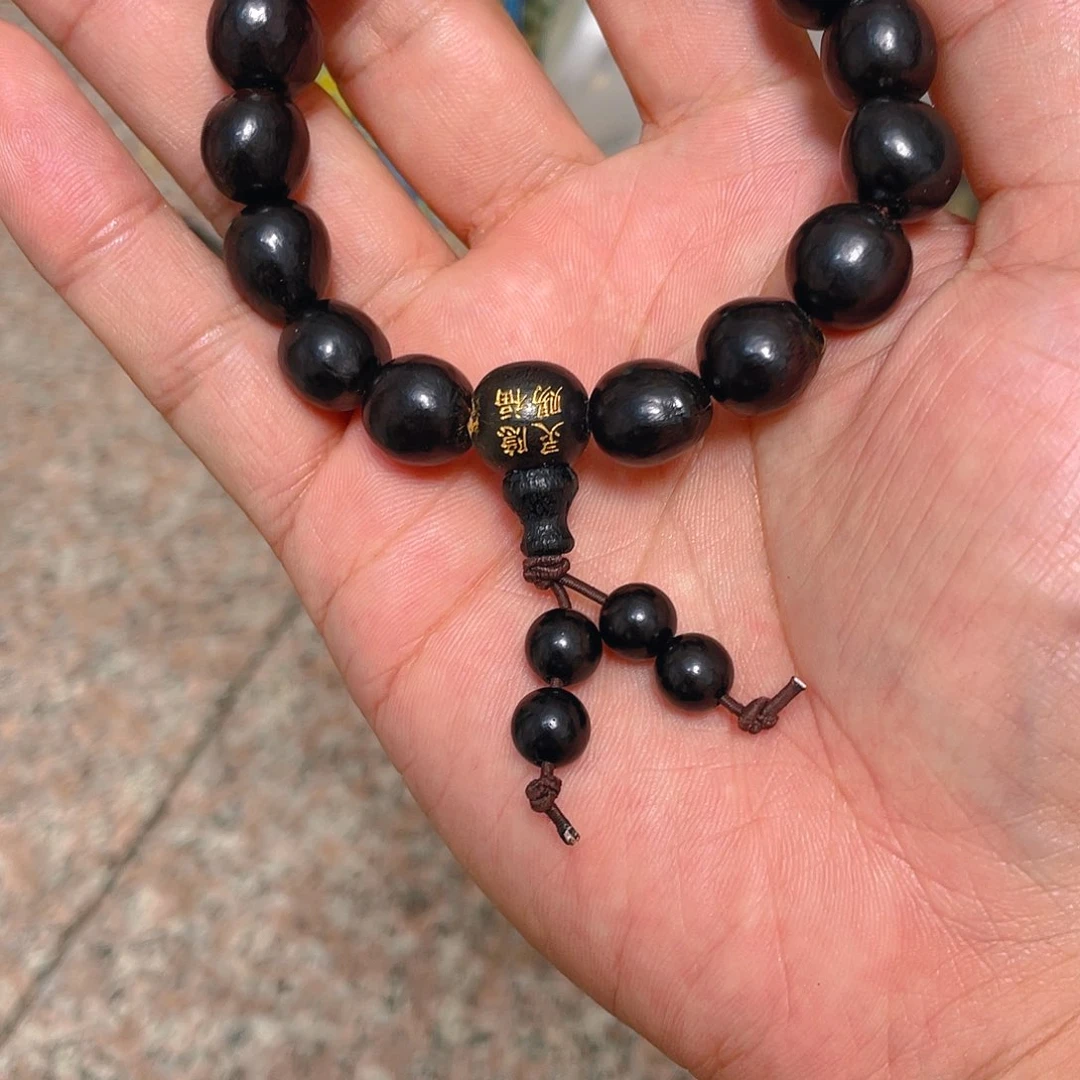 菩提根/象牙果吊坠c 28