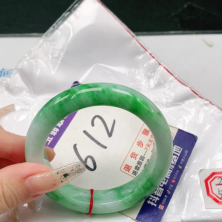 未镶嵌手镯翡翠翡翠手镯