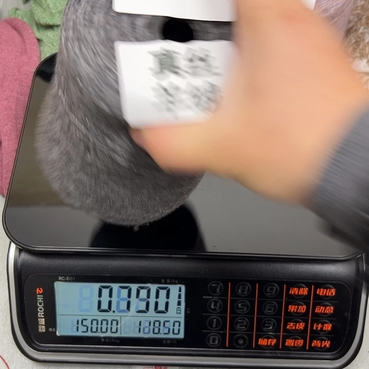 羊绒33真丝羊绒0.73