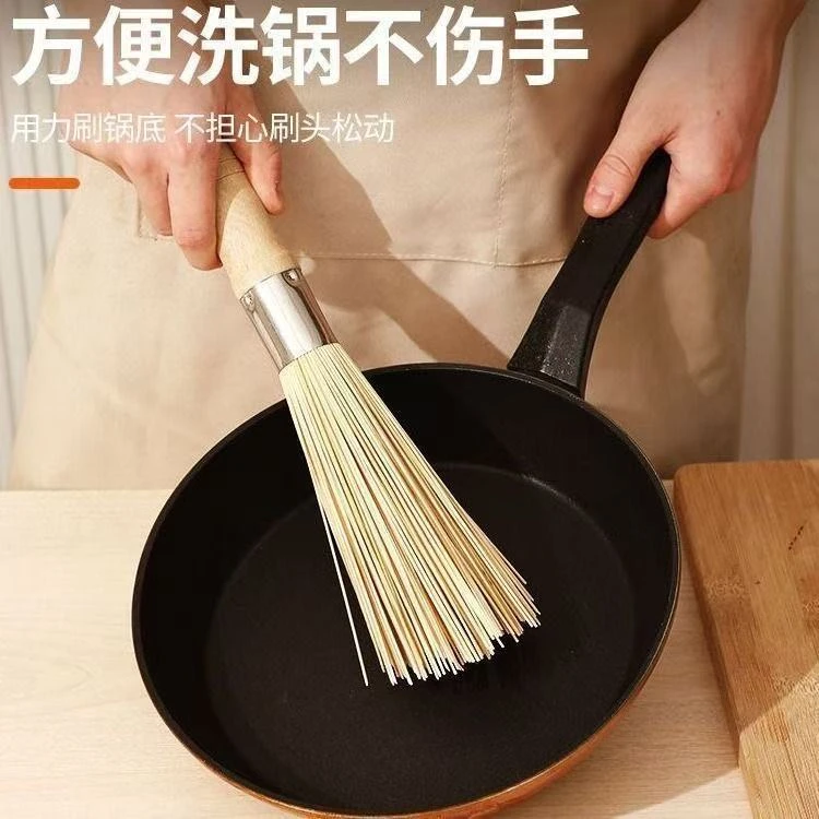 [直播]老式洗锅刷竹锅刷刷子锅刷刷头竹子不沾油灶台