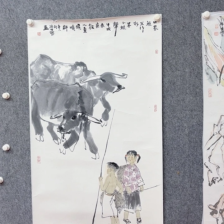 国画孙培增老师作品