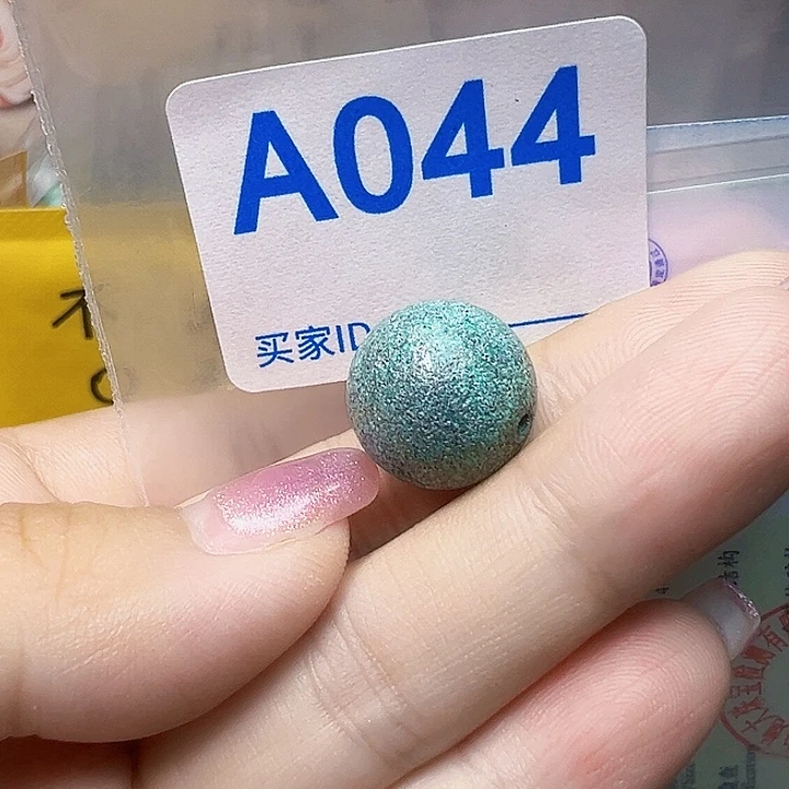 嘉***怡未镶嵌绿松石珠宝奇石