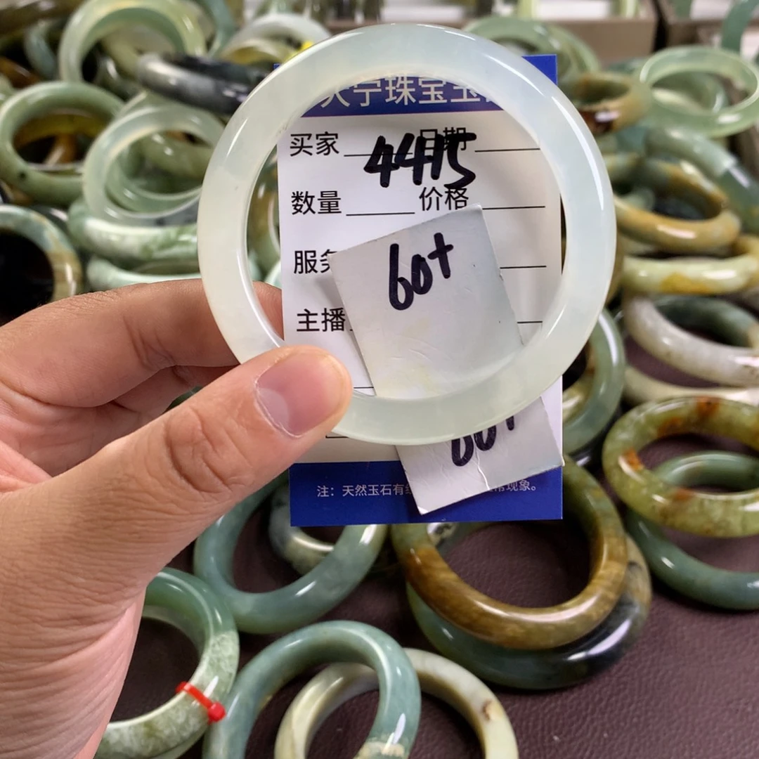 蛇纹石玉未镶嵌手镯4415