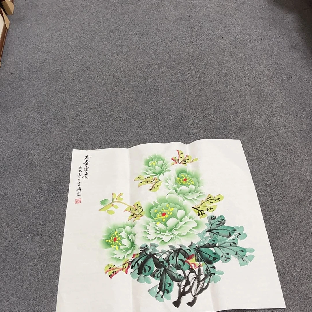 国画H精品国画作品