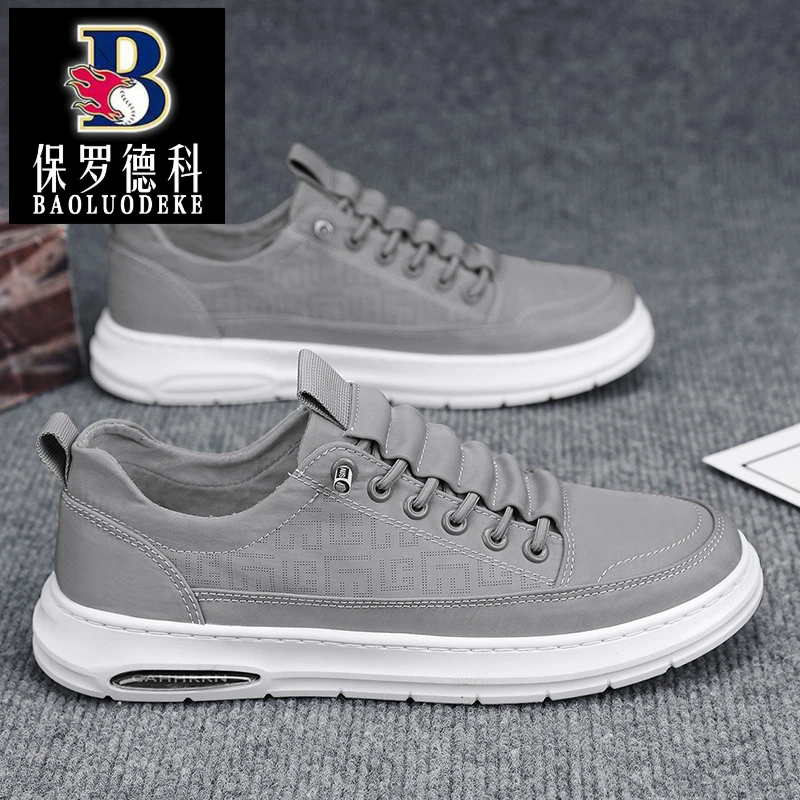 保罗德科男鞋夏季2024新款懒人一脚蹬帆布布鞋开车防滑工作休闲板