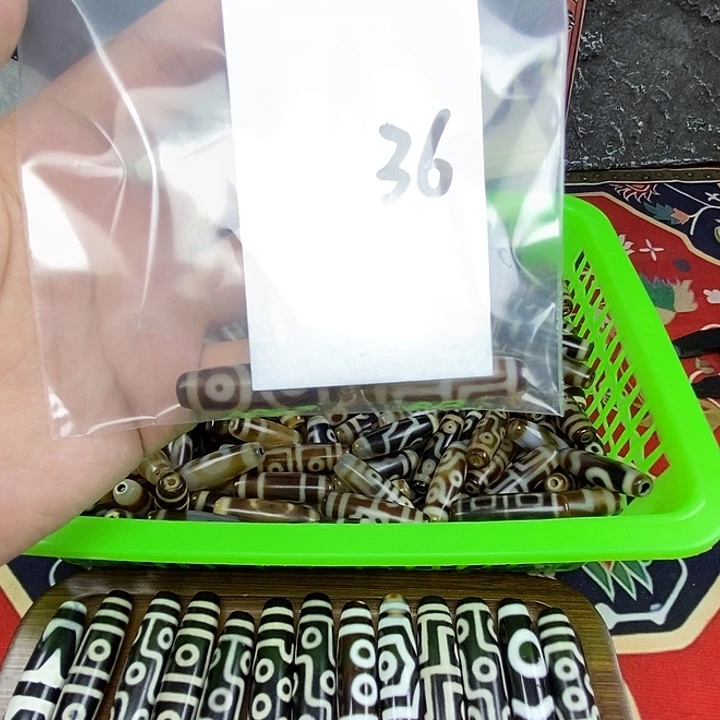站***空玛瑙/玉髓未镶嵌颈饰