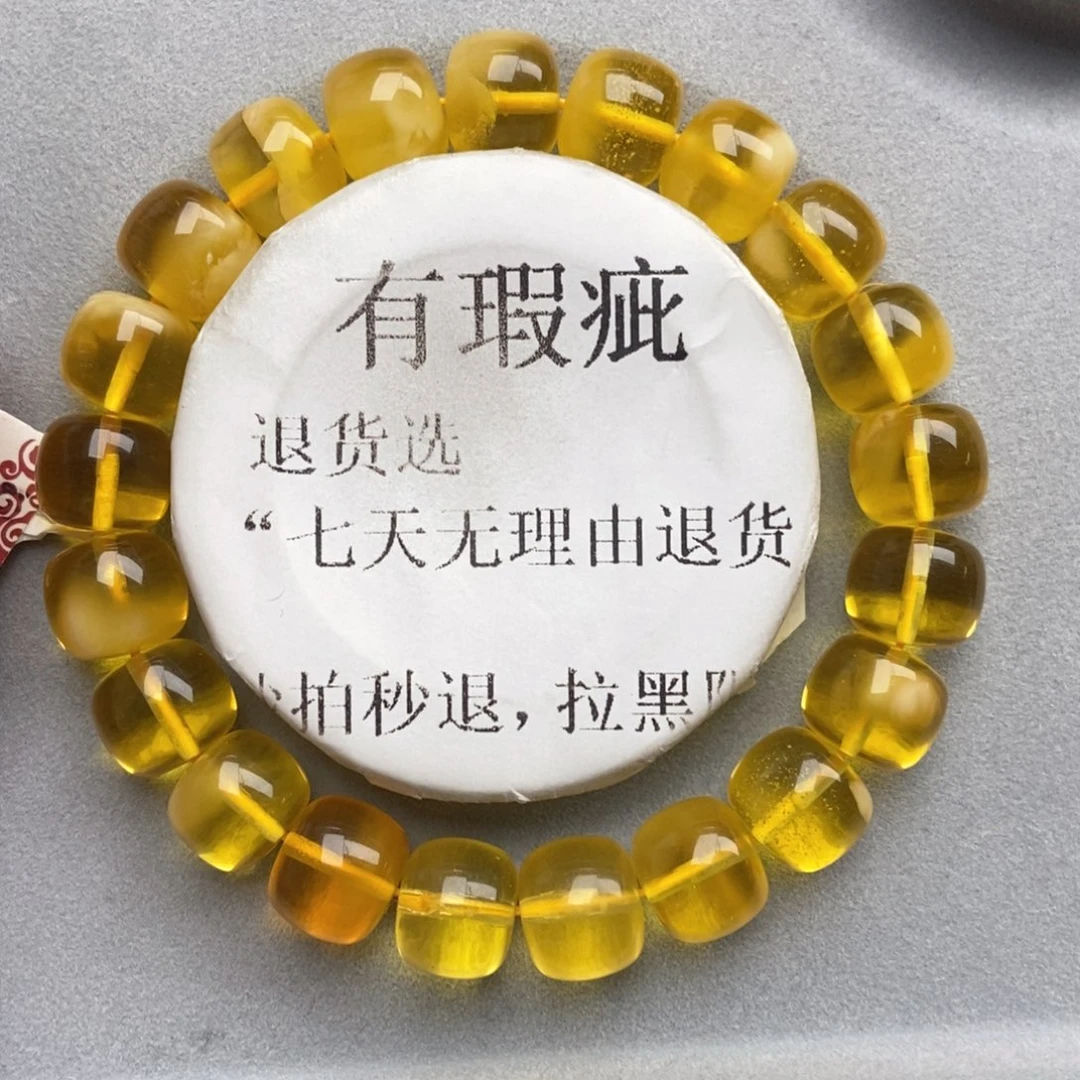 琥珀未镶嵌珠宝奇石6