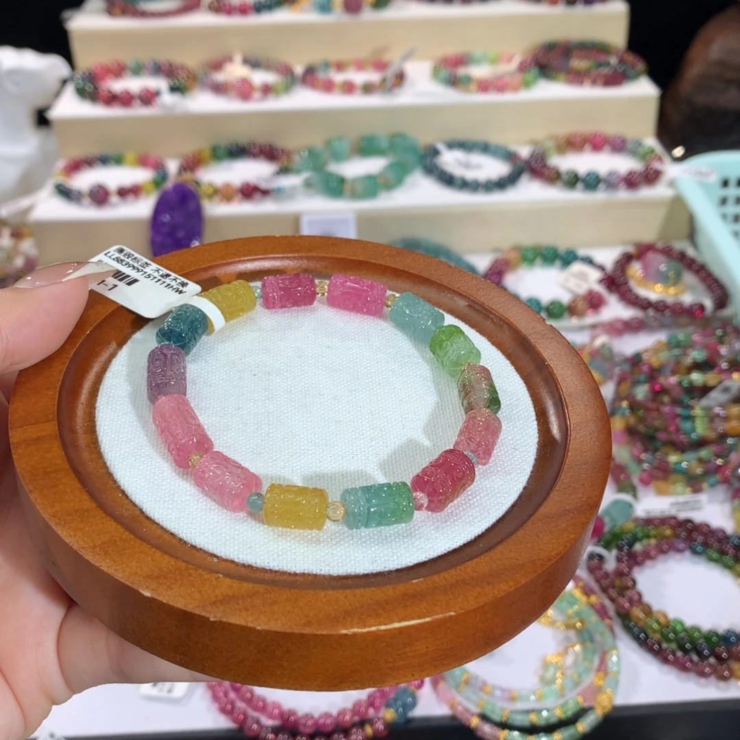 碧玺手串项链未镶嵌