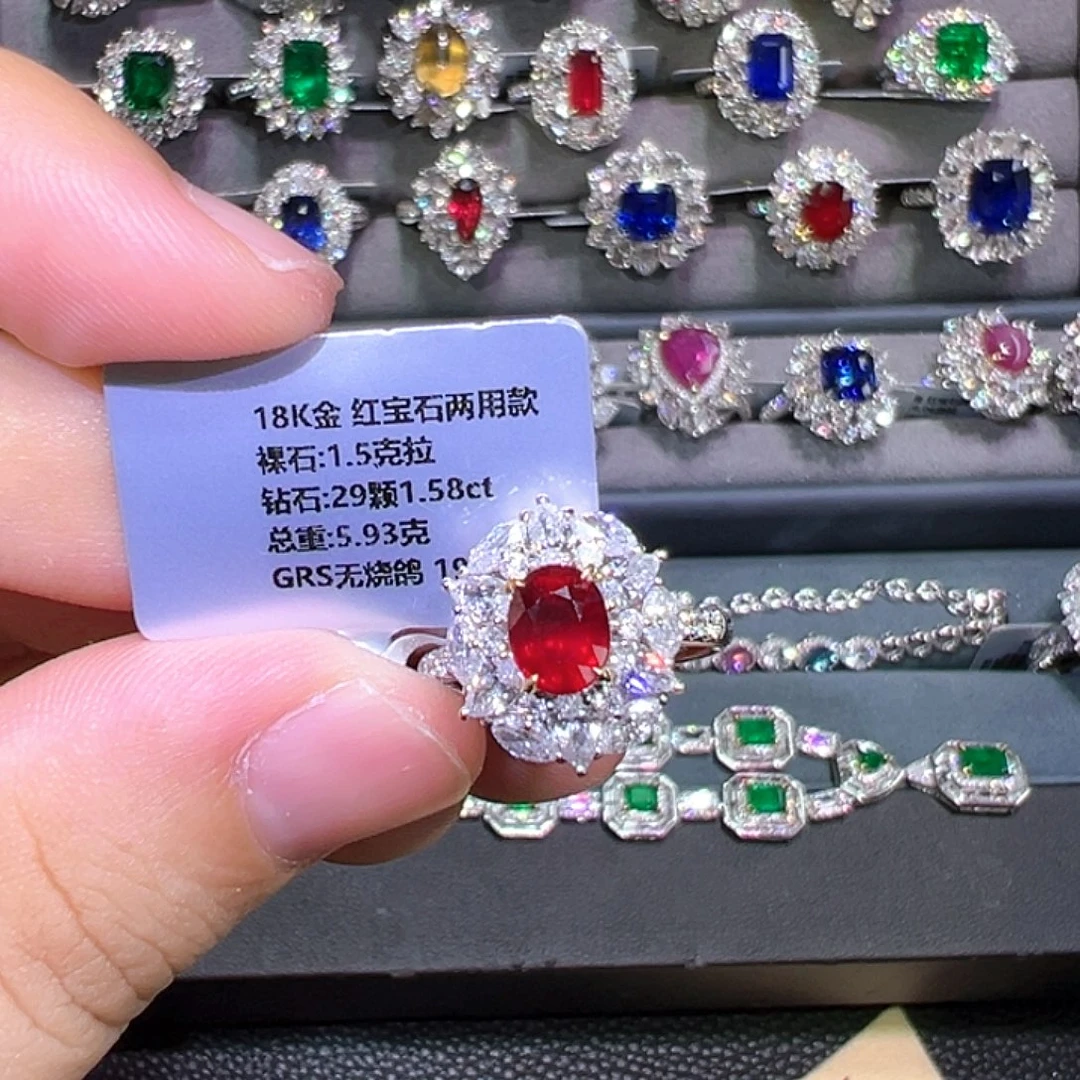 红宝石戒指18K金镶嵌