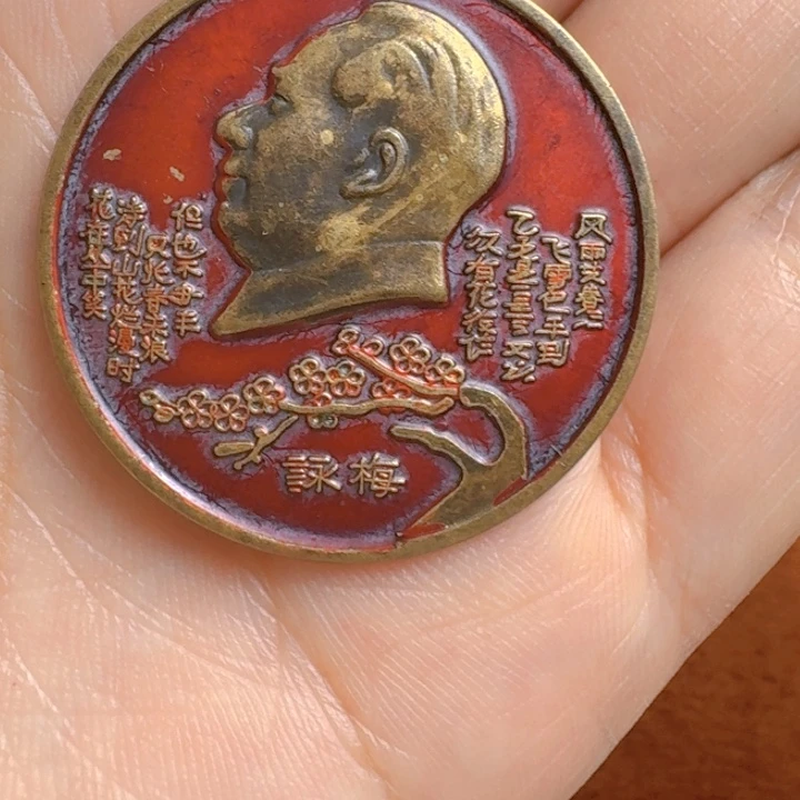 直播链接喜欢直接拍