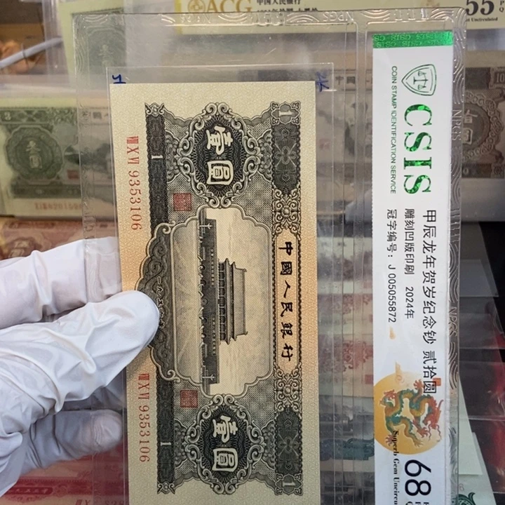 黑一106mmmmmmmmmmmmm