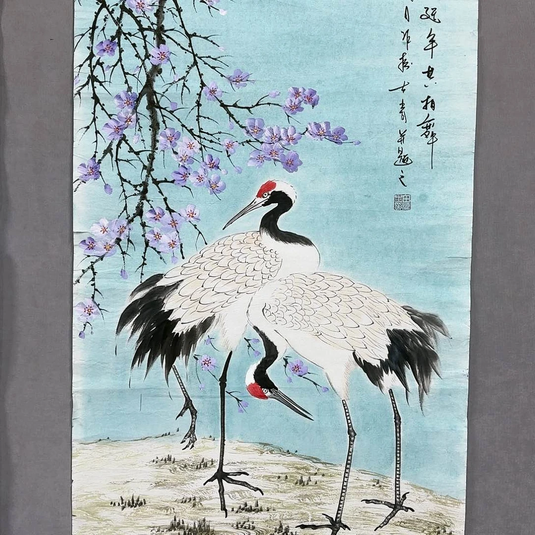 国画国画纯手绘作品请放心去藏