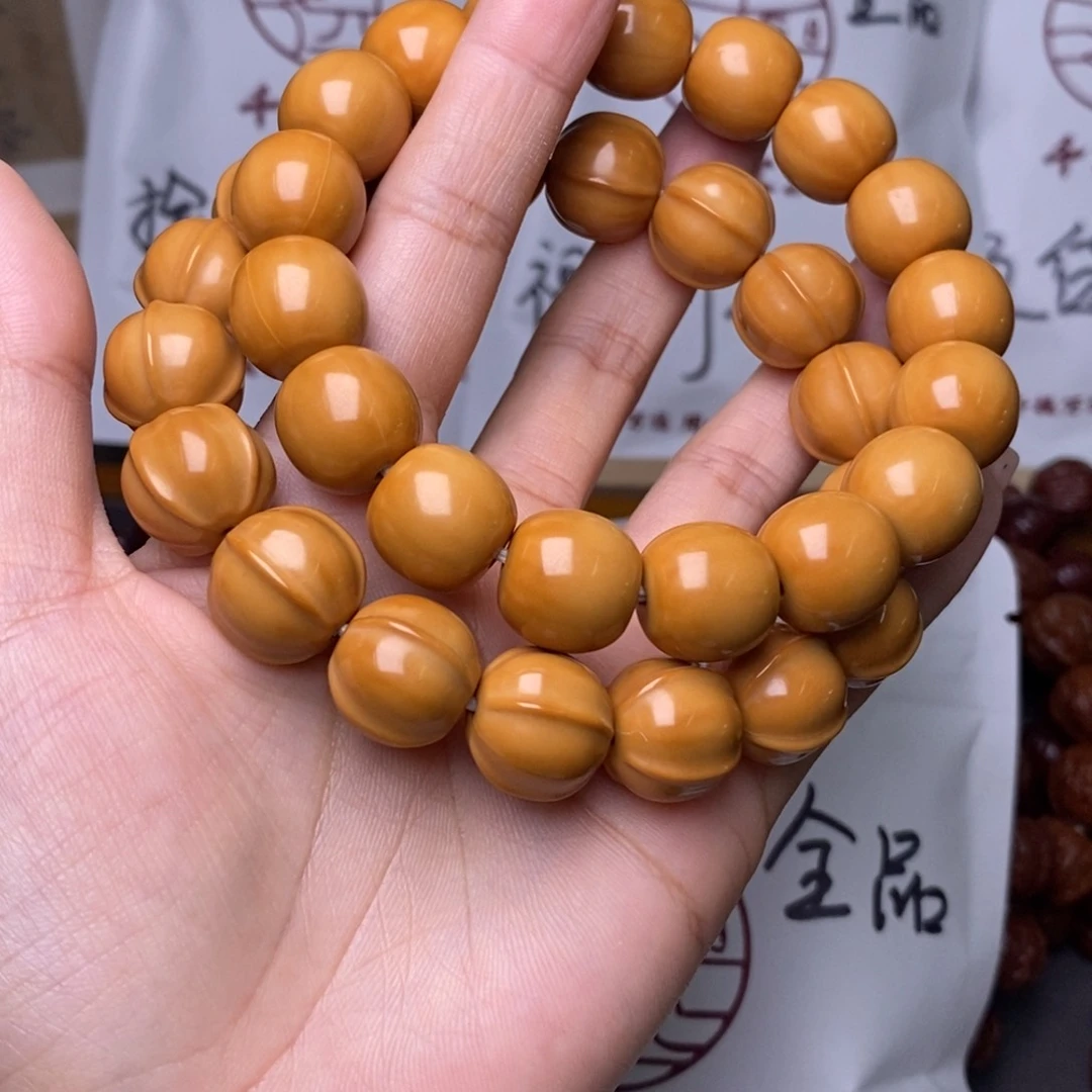 *****猴头核桃手串老型鲨鱼