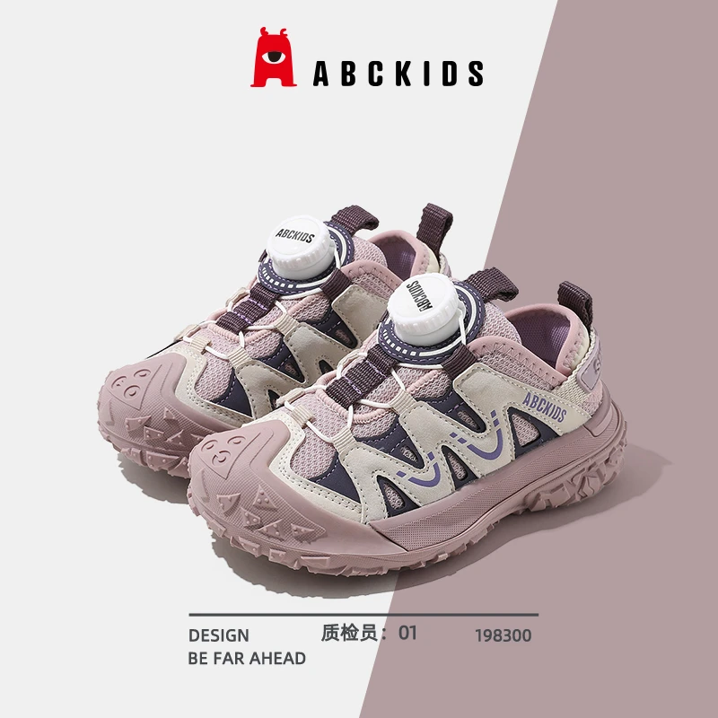 ABCKIDS【小鱼】新款网面透气百搭休闲运动鞋SY333603607AX