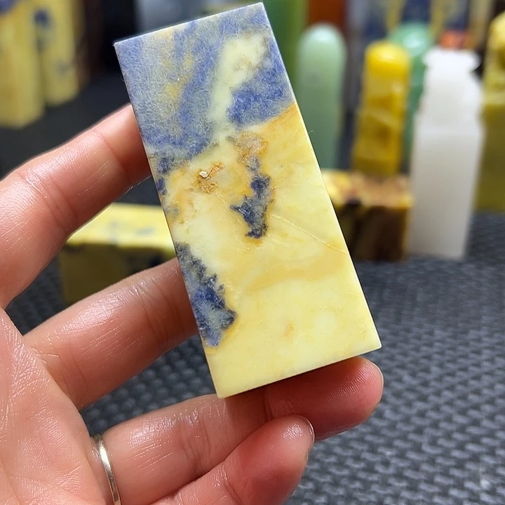 董***士青田石印章石印章石