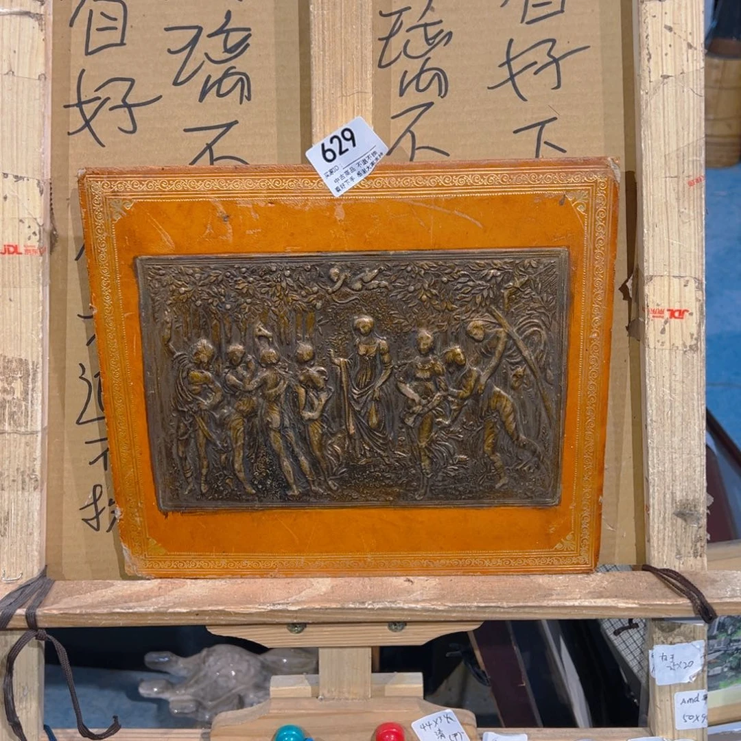 奇***8剪纸艺术629不退不换