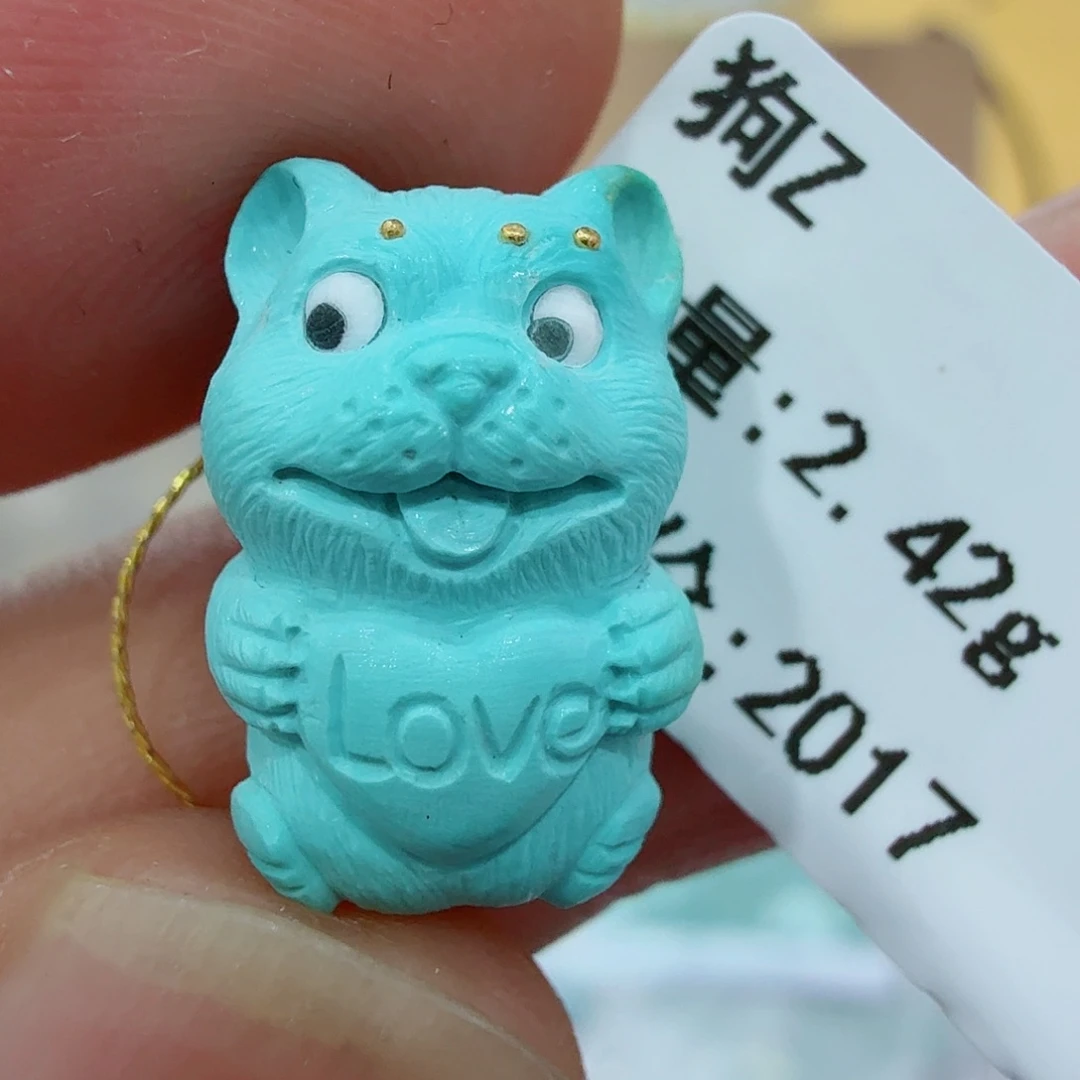 未镶嵌绿松石配饰