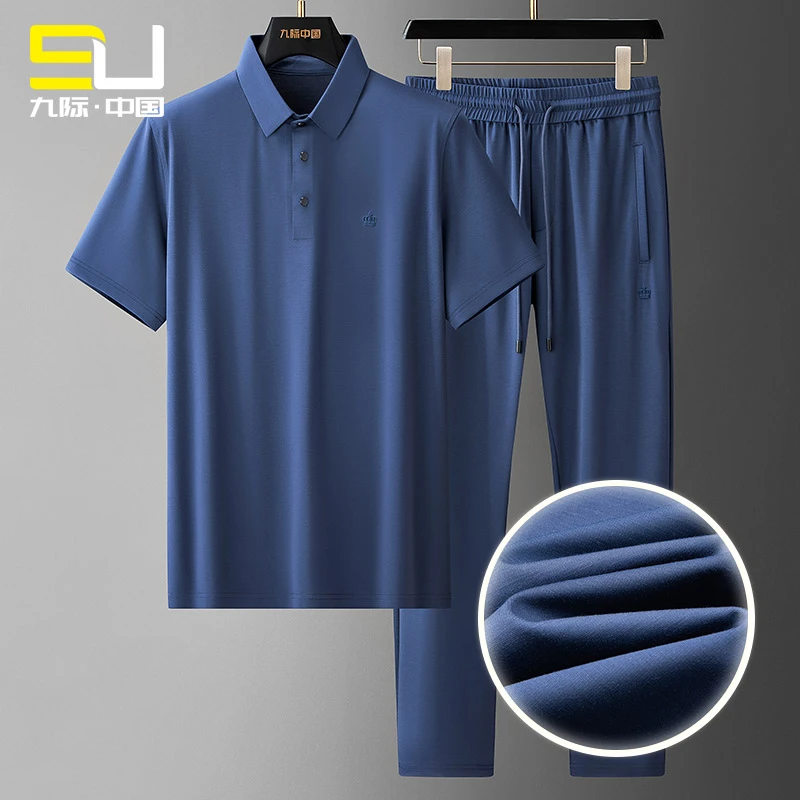 短袖T恤休闲运动套装透气时尚夏季无痕男士丝滑宽松大码轻奢套装