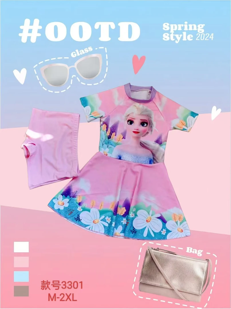 儿童泳衣 艾莎公主裙子 分体