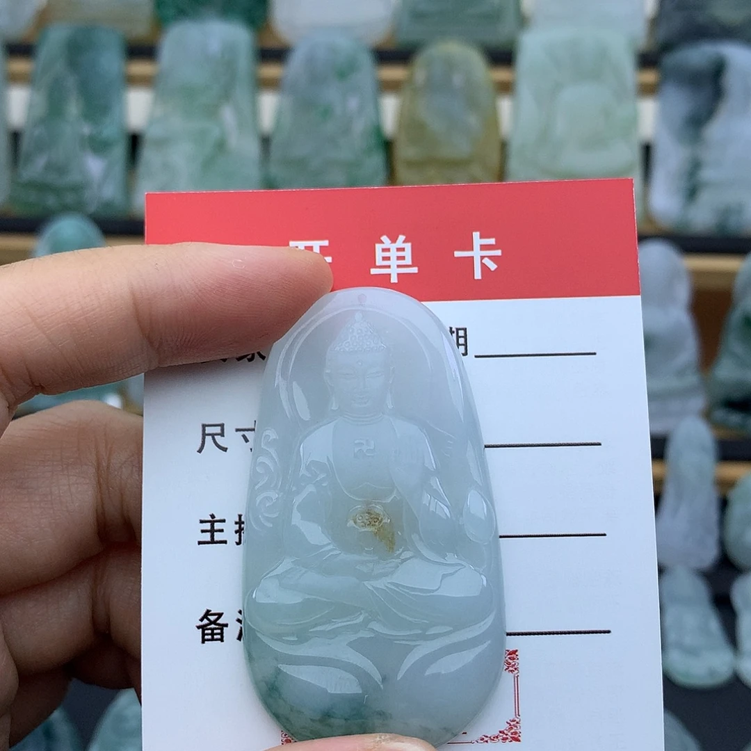 翡翠未镶嵌颈饰阿弥陀佛