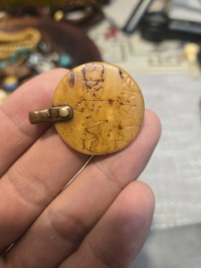 纯手工骨骨牌子呀